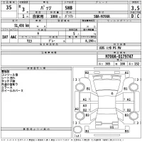 Toyota PASSO лот № 35 оценка 3.5  с аукциона в Японии 2