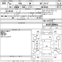 Toyota RAUM лот № 193 оценка 3.5  с аукциона в Японии 2