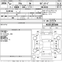 Toyota RAUM лот № 2056 оценка 3.5  с аукциона в Японии 2
