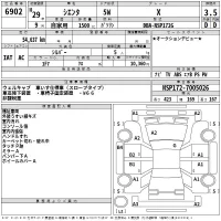 Toyota SIENTA лот № 6902 оценка 3.5  с аукциона в Японии 2