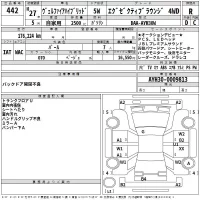 Toyota VELLFIRE лот № 442 оценка R  с аукциона в Японии 2
