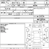 Honda STEP WAGON лот № 2011 оценка 4  с аукциона в Японии 2