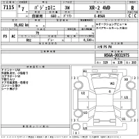 Mitsubishi PAJERO MINI лот № 7115 оценка R  с аукциона в Японии 2