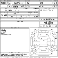 Nissan WINGROAD лот № 75023 оценка 3.5  с аукциона в Японии 2