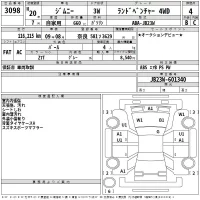 Suzuki JIMNY лот № 3098 оценка 4  с аукциона в Японии 2