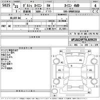 Porsche CAYENNE лот № 5025 оценка 4  с аукциона в Японии 2