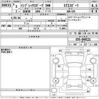 Subaru IMPREZA лот № 30031 оценка 4.5  с аукциона в Японии 2