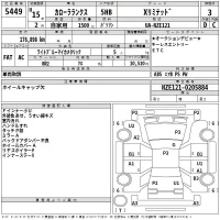 Toyota COROLLA RUNX лот № 5449 оценка 3  с аукциона в Японии 2