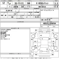 Toyota COROLLA RUNX лот № 57 оценка 3.5  с аукциона в Японии 2