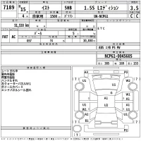 Toyota IST лот № 7189 оценка 3.5  с аукциона в Японии 2