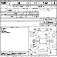 Nissan SERENA лот № 70069 оценка 4  с аукциона в Японии 2