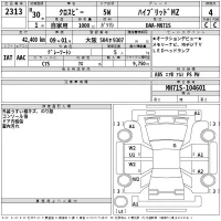 Suzuki XBEE лот № 2313 оценка 4  с аукциона в Японии 2