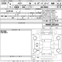 Toyota HARRIER лот № 2316 оценка 4.5  с аукциона в Японии 2