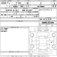 Toyota Prius лот № 2224 оценка 5  с аукциона в Японии 2