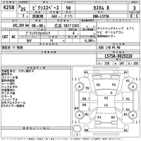 Toyota PIXIS SPACE лот № 4258 оценка 3  с аукциона в Японии 2