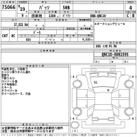 Toyota PASSO лот № 75066 оценка 4  с аукциона в Японии 2