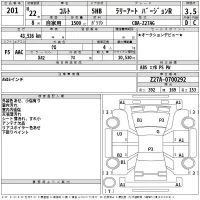 Mitsubishi COLT лот № 201 оценка 3.5  с аукциона в Японии 2