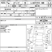 Subaru LEVORG лот № 4211 оценка 3.5  с аукциона в Японии 2
