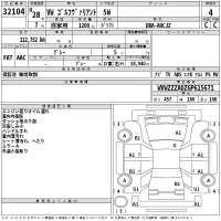 Volkswagen GOLF VARIANT лот № 32104 оценка 4  с аукциона в Японии 2