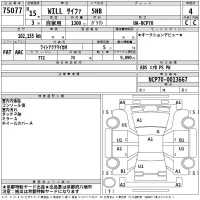 Toyota WILL лот № 75077 оценка 4  с аукциона в Японии 2