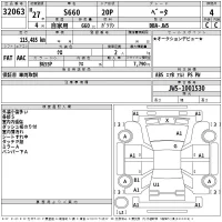 Honda S660 лот № 32063 оценка 4  с аукциона в Японии 2
