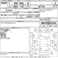 BMW MINI лот № 30040 оценка 4  с аукциона в Японии 2