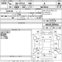 Toyota COROLLA AXIO лот № 5470 оценка RA  с аукциона в Японии 2