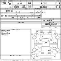 Toyota PASSO лот № 7272 оценка 3.5  с аукциона в Японии 2