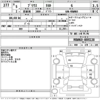 Toyota Prius лот № 277 оценка 3.5  с аукциона в Японии 2