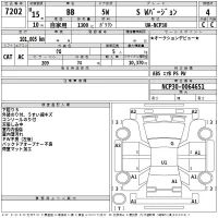 Toyota BB лот № 7202 оценка 4  с аукциона в Японии 2