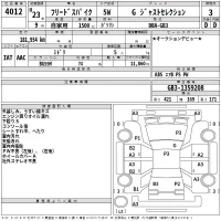 Honda FREED лот № 4012 оценка 3  с аукциона в Японии 2