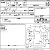 Toyota PASSO лот № 4046 оценка 3.5  с аукциона в Японии 2