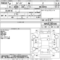 Toyota SPADE лот № 70018 оценка 3.5  с аукциона в Японии 2
