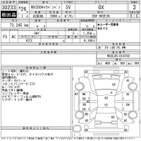 Nissan CARAVAN VAN лот № 30233 оценка 3  с аукциона в Японии 11