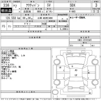 Honda ACTY VAN лот № 336 оценка 3  с аукциона в Японии 11