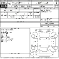 Honda FIT лот № 30025 оценка R  с аукциона в Японии 11
