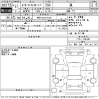 Honda INSIGHT лот № 30272 оценка 3.5  с аукциона в Японии 11