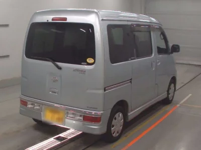 Daihatsu Atrai Wagon  с аукциона в Японии