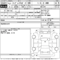 Subaru IMPREZA лот № 30401 оценка 4.5  с аукциона в Японии 11