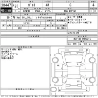 Toyota PORTE лот № 30447 оценка 4  с аукциона в Японии 11