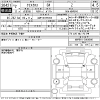 Toyota YARIS CROSS лот № 30421 оценка 4.5  с аукциона в Японии 11