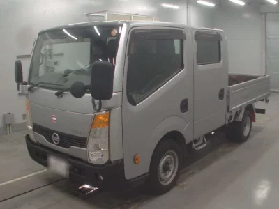 Nissan ATLAS