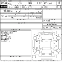 Toyota IST лот № 10344 оценка R  с аукциона в Японии 11