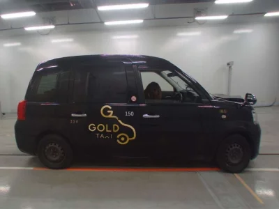 Toyota JPN TAXI