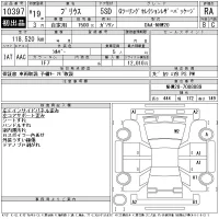 Toyota Prius лот № 10397 оценка RA  с аукциона в Японии 11