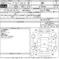 Toyota HIACE лот № 30527 оценка 3  с аукциона в Японии 11