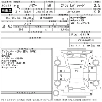 Toyota HARRIER лот № 30528 оценка 3.5  с аукциона в Японии 11