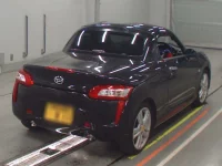 Daihatsu Copen лот № 782 оценка R  с аукциона в Японии 1