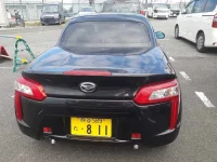 Daihatsu Copen лот № 782 оценка R  с аукциона в Японии 9