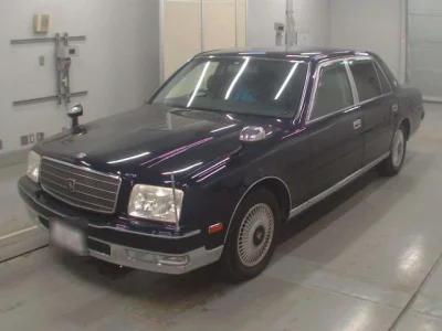 Toyota CENTURY